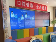 -圣贝口腔(海淀店)