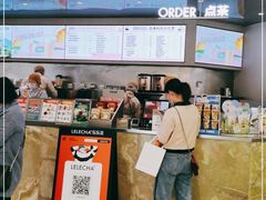 -LELECHA乐乐茶(百货大楼店)