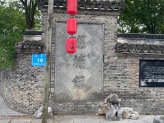 -巡塘古镇