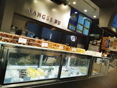 -糖涩(新佳丽店)