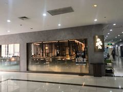 门面-虎丸烧肉(新大陆广场店)
