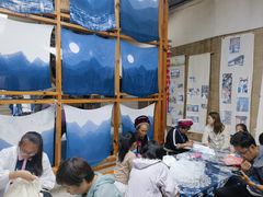 -璞真扎染博物馆