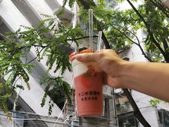-十二中草莓冰·红豆沙冰屋(十二中店)