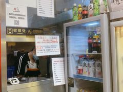 -盖小厨炸串凉皮臭豆腐(图书大厦店)