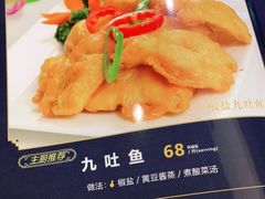 -潮发海鲜大排档·招牌烤生蚝·9年(横琴长隆店)