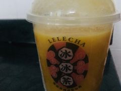 杨枝甘露冰冰茶-LELECHA乐乐茶(月星环球港店)