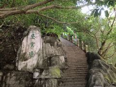 -梧桐山风景名胜区