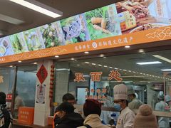 -龙华素斋(龙华路店)