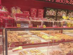 -味多美蛋糕(看丹桥店)