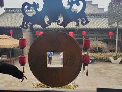 -协同庆钱庄博物馆