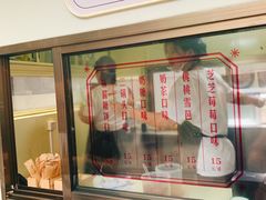 -喜茶(北京三里屯太古里店)