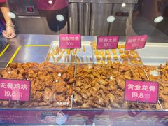 -宫拉拉蒜香炸鸡(正弘城店)