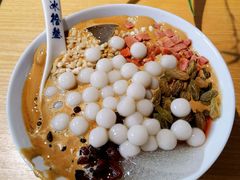 玫瑰糍粑冰粉-冰拾叁(新都店)
