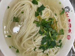 鸡汤面-老四季(总店)