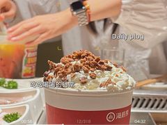 -海底捞火锅(上元大街店)