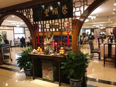 -上海老饭店(北京分店)