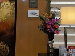 -宁波东港喜来登酒店