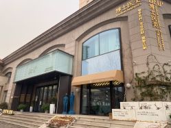 -Dr.U博士医疗美容医院