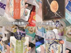-金光华广场