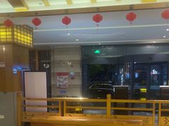 -纽斯洗浴SPA(三墩店)