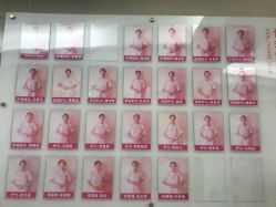 -仕馨·优若家月子会所(萝岗店)