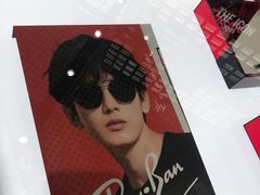 -Ray·Ban雷朋(淮海中路店)