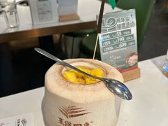 -烹然四季椰子鸡火锅(姚家园万象汇店)
