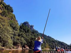 -九曲溪竹筏码头