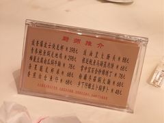 -半岛太子酒家(海港城店)
