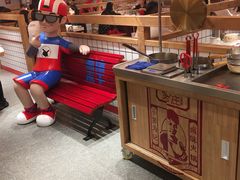 大堂-贤合庄卤味火锅(顺城店)