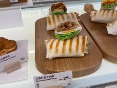 -Tims天好咖啡·贝果(东方广场店)