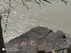 -采石矶景区