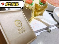 -海底捞火锅(龙湖三千集店)