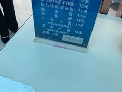 -西京医院