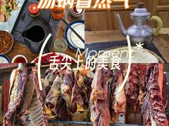 -三锅莊·牦牛肉火锅·香格里拉特色藏餐宴请餐厅(昆明创始店)