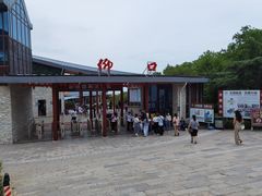 -崂山仰口游览区