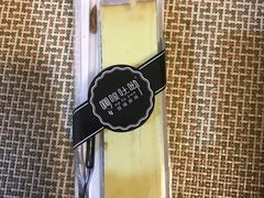 -啊噗吐呦现场烘焙(麦凯乐店)