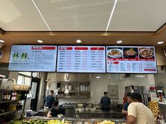 -林静小吃(复兴路店)