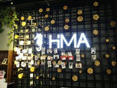 -海马体照相馆(天津世纪都会店)
