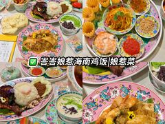 -圣淘沙天际线斜坡滑车
