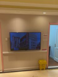 -北京俪婴妇产医院(朝阳大悦城店)