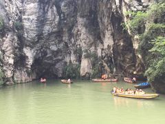-天河潭旅游度假区