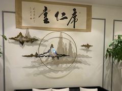 -席仁堂推拿按摩脊柱调理(世纪科贸大厦店)