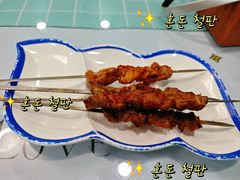 -西部一方丝路美食