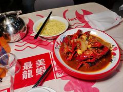 -星城源·小龙虾老铺子(坡子街店)