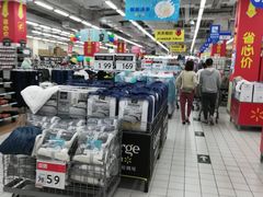 -沃尔玛购物广场(仓山万达店)