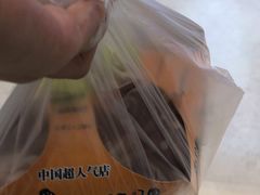 -池田寿司·新鲜现做(昌平悦荟店)