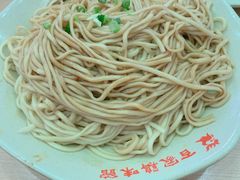鸡油拌面-百家鸡味馆(清泰店)