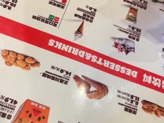 -汉堡王(徐汇绿地缤纷店)