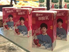 -华信天港禧悦酒店·浩自助餐厅(宁波奉化万达广场店)